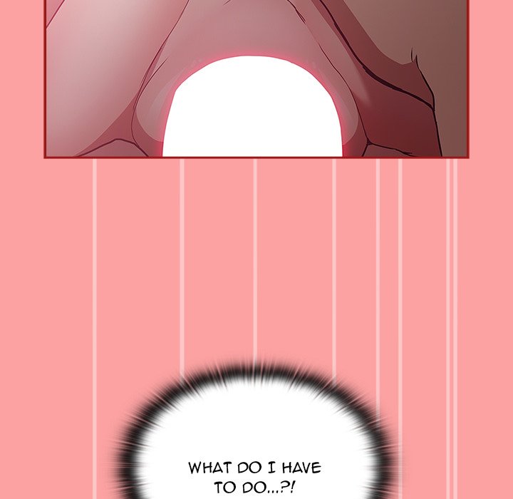 Maid Rehabilitation image