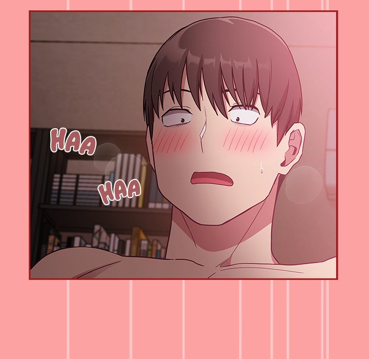 Maid Rehabilitation image