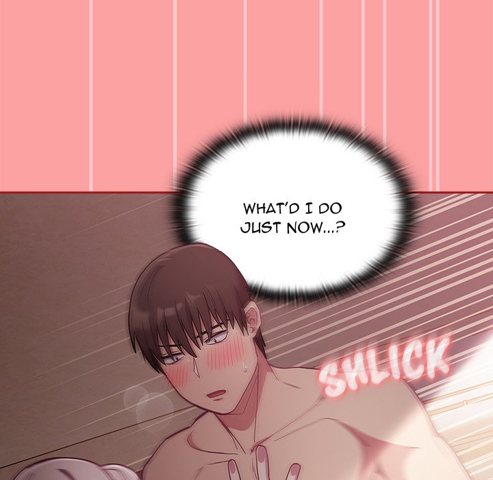 Maid Rehabilitation image
