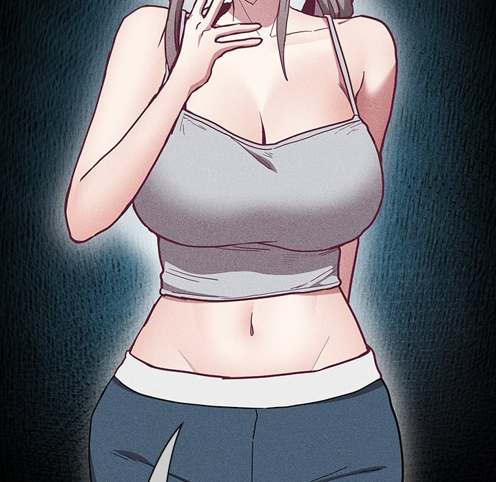 Maid Rehabilitation image