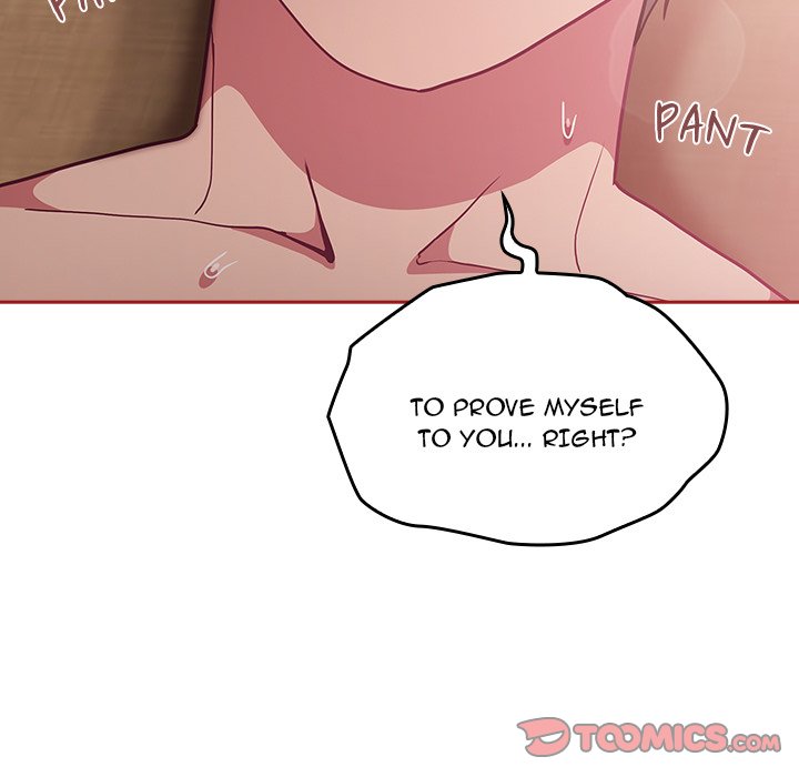 Maid Rehabilitation image