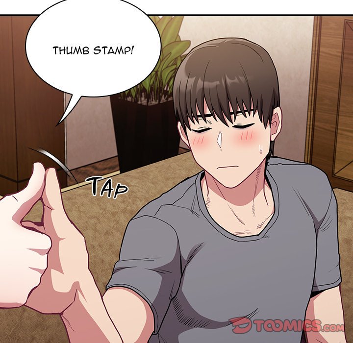 Maid Rehabilitation image