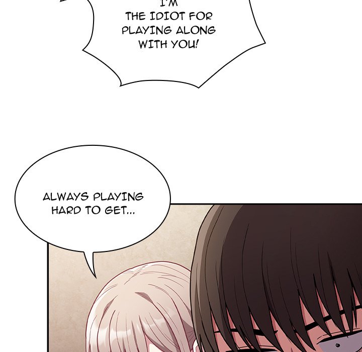 Maid Rehabilitation image