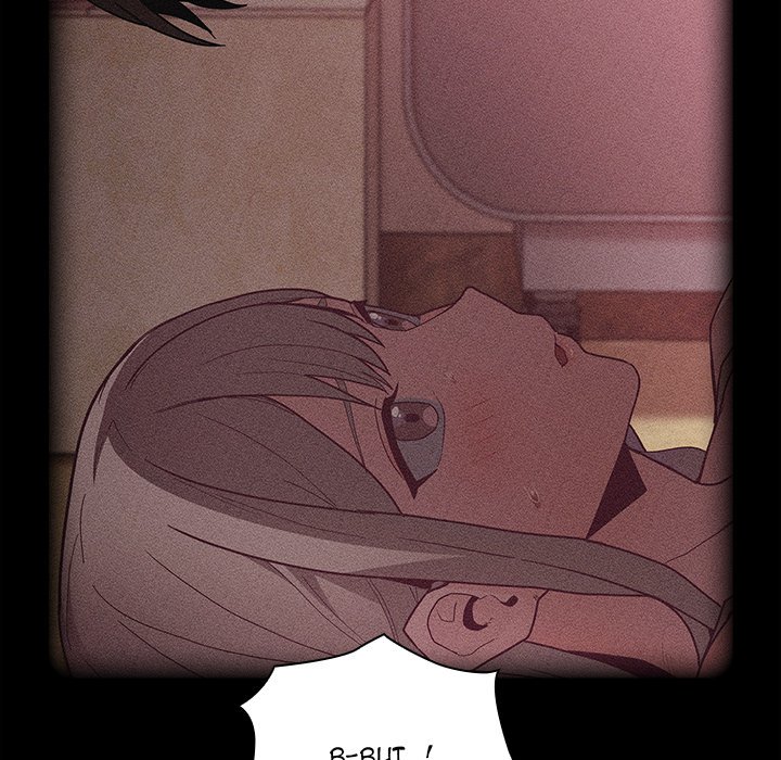 Maid Rehabilitation image
