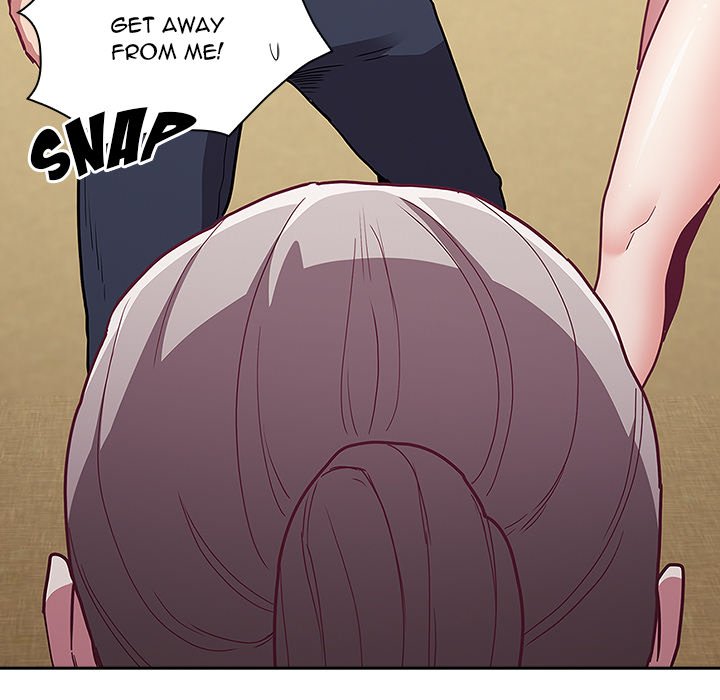 Maid Rehabilitation image