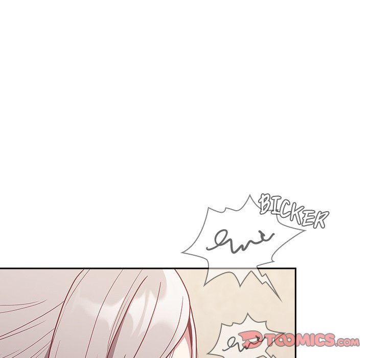 Maid Rehabilitation image