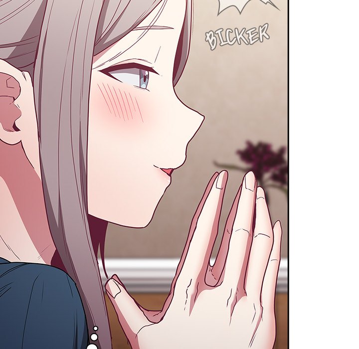 Maid Rehabilitation image