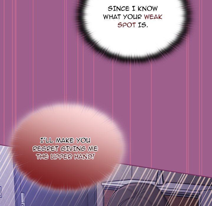 Maid Rehabilitation image