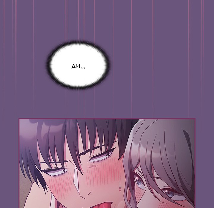 Maid Rehabilitation image