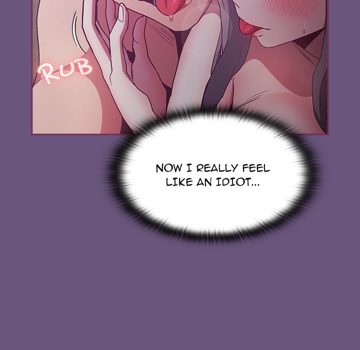 Maid Rehabilitation image