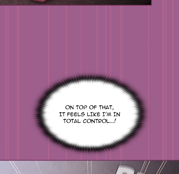 Maid Rehabilitation image
