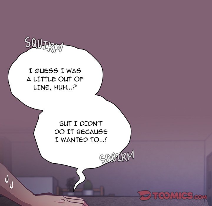 Maid Rehabilitation image