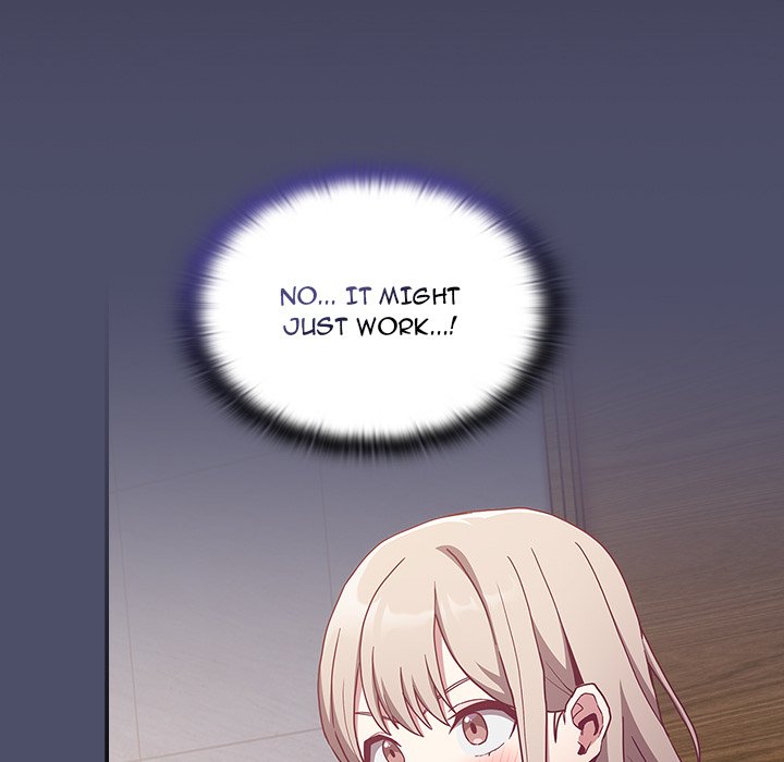 Maid Rehabilitation image