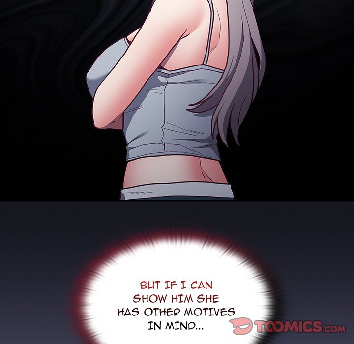 Maid Rehabilitation image