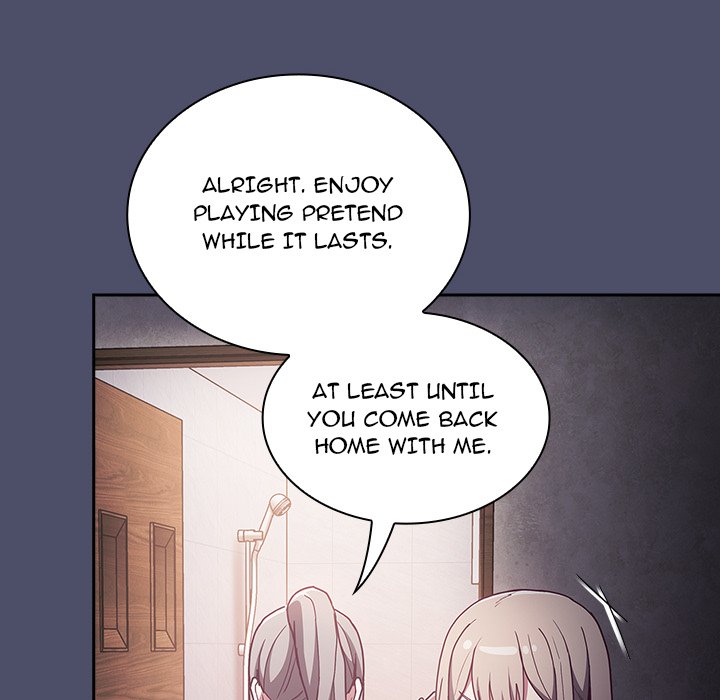 Maid Rehabilitation image