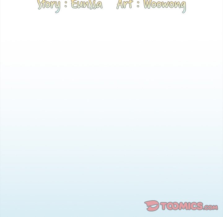 Maid Rehabilitation image