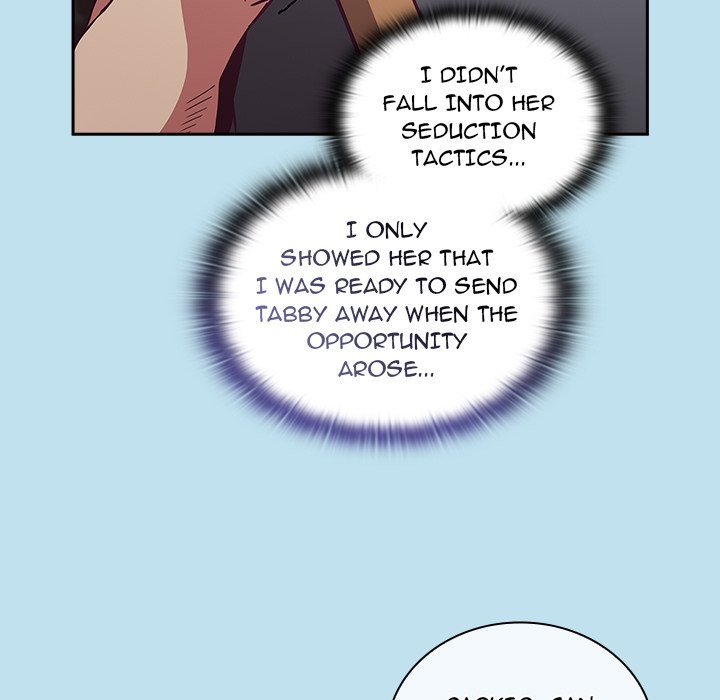 Maid Rehabilitation image