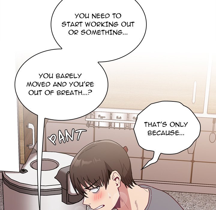 Maid Rehabilitation image