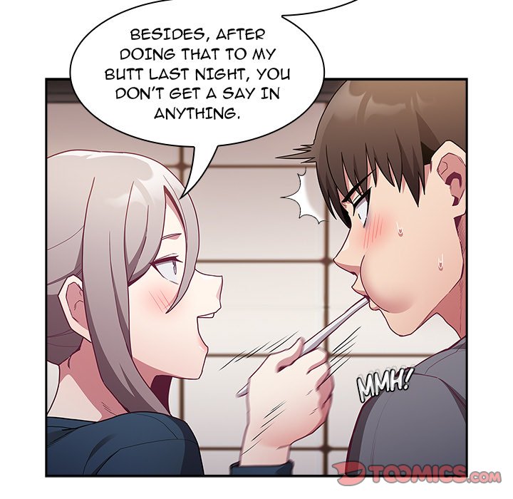 Maid Rehabilitation image