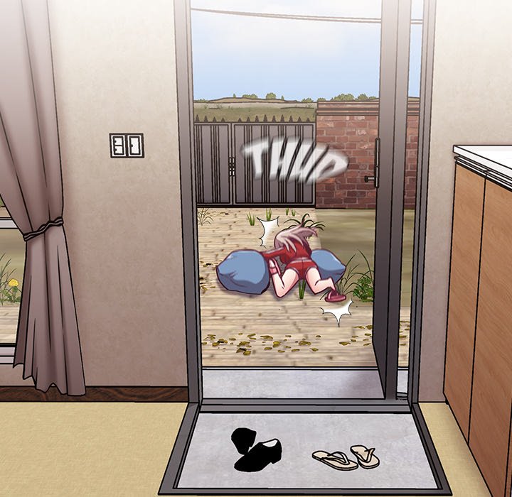 Maid Rehabilitation image