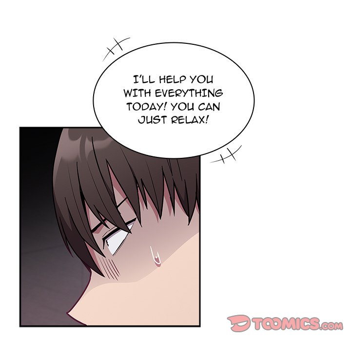 Maid Rehabilitation image