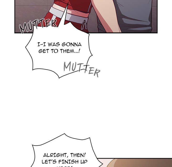 Maid Rehabilitation image