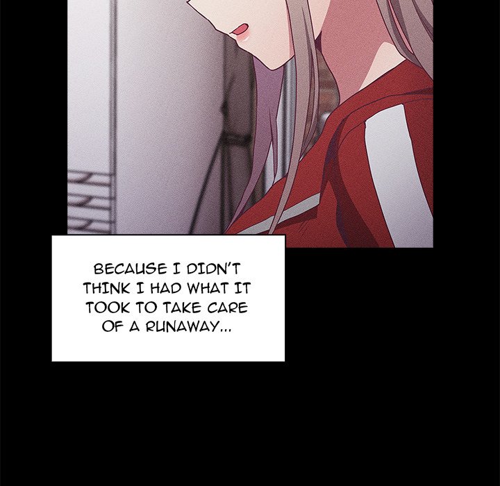 Maid Rehabilitation image