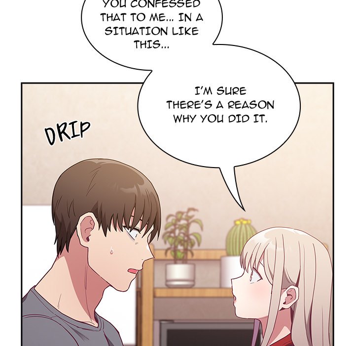 Maid Rehabilitation image