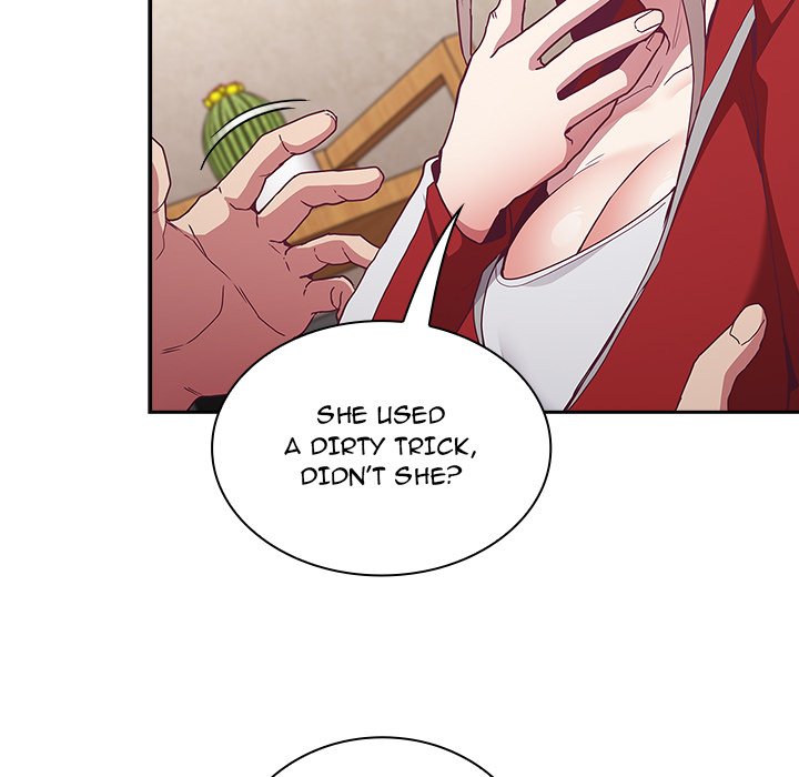 Maid Rehabilitation image