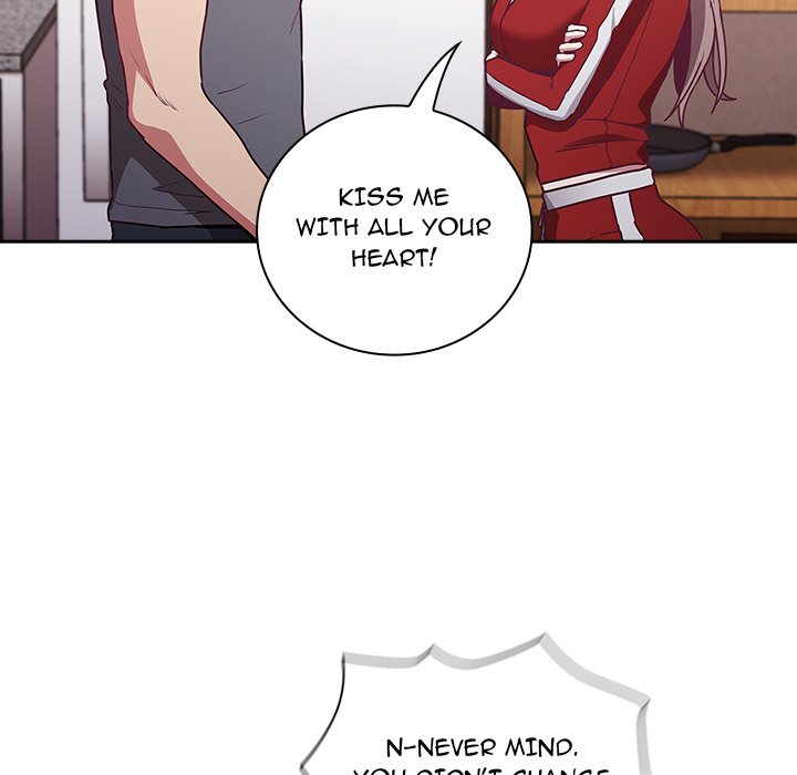 Maid Rehabilitation image