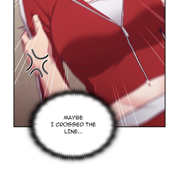 Maid Rehabilitation image