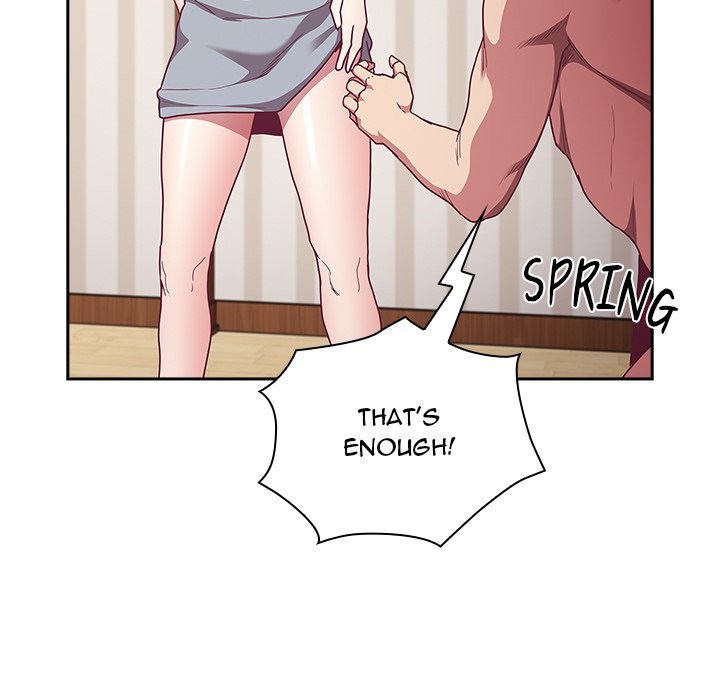 Maid Rehabilitation image