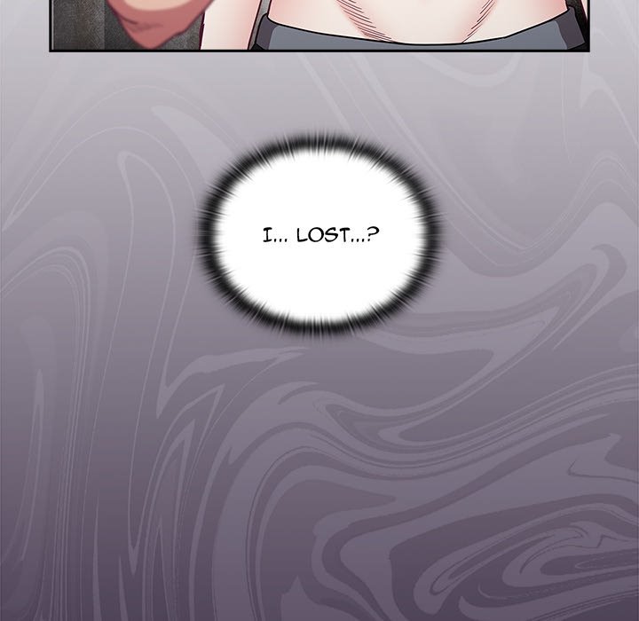 Maid Rehabilitation image