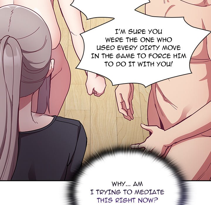 Maid Rehabilitation image