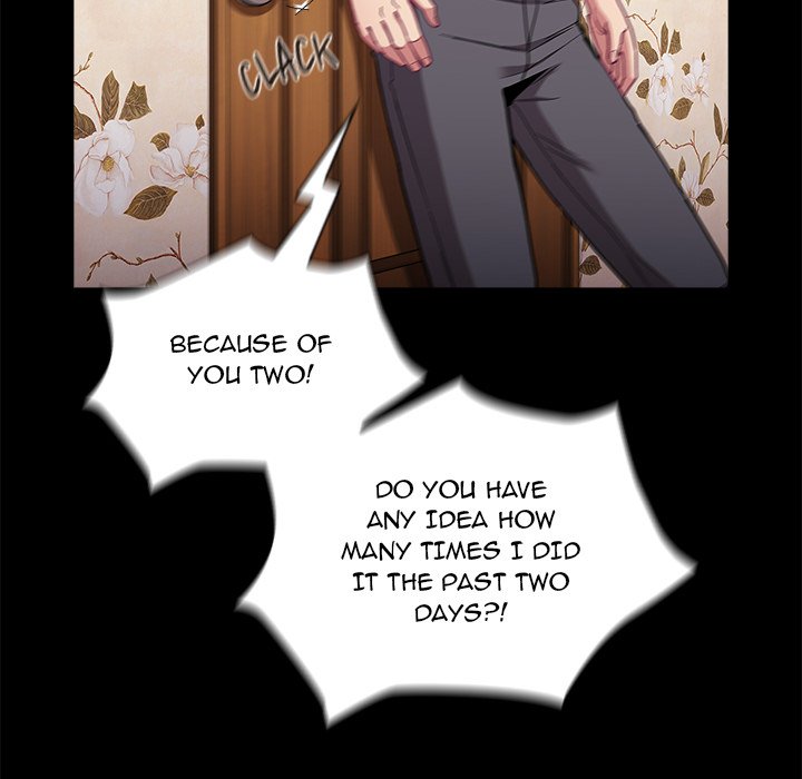 Maid Rehabilitation image