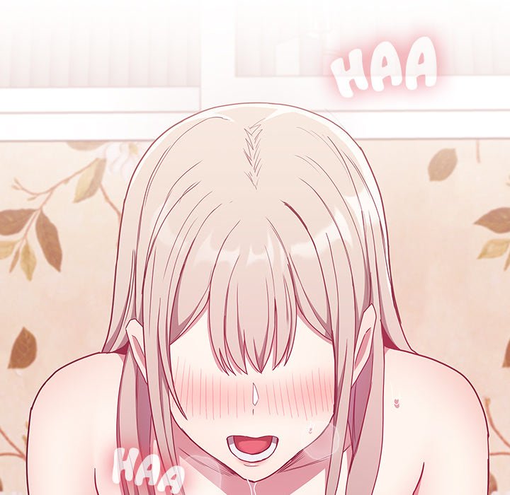 Maid Rehabilitation image