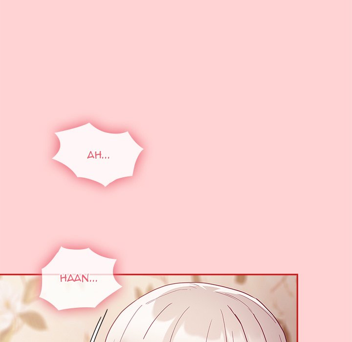 Maid Rehabilitation image