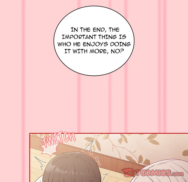 Maid Rehabilitation image