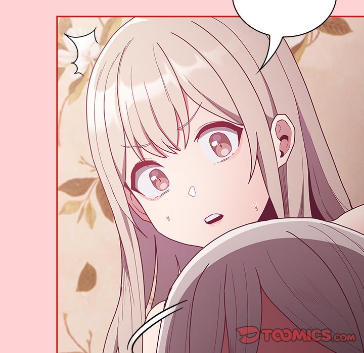 Maid Rehabilitation image