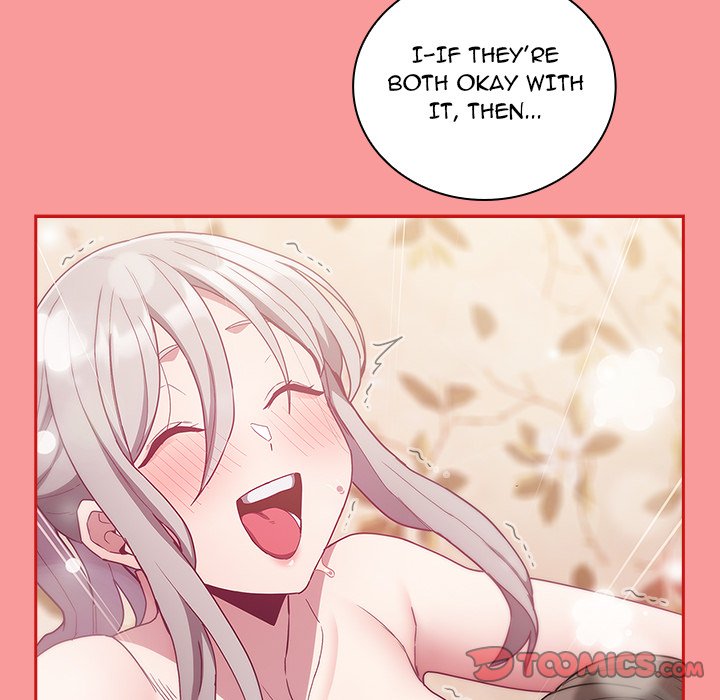 Maid Rehabilitation image