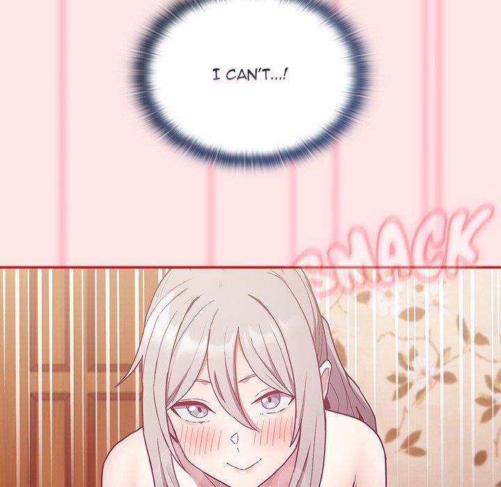 Maid Rehabilitation image