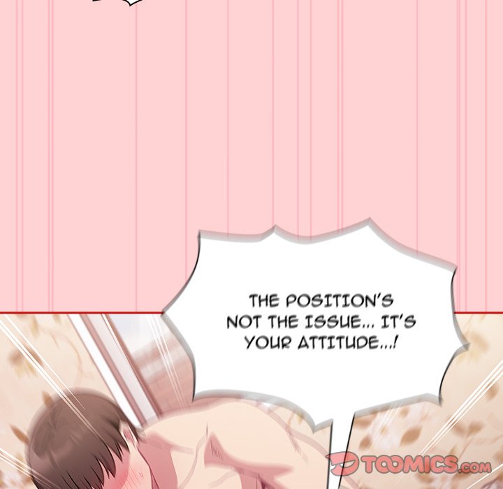 Maid Rehabilitation image