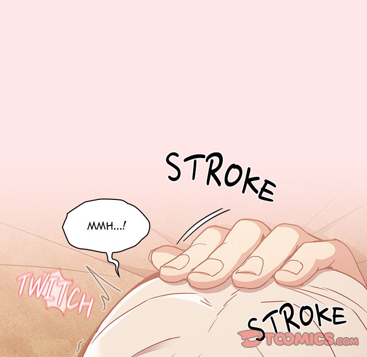 Maid Rehabilitation image
