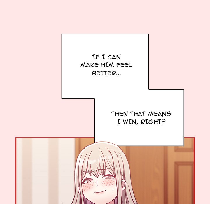 Maid Rehabilitation image