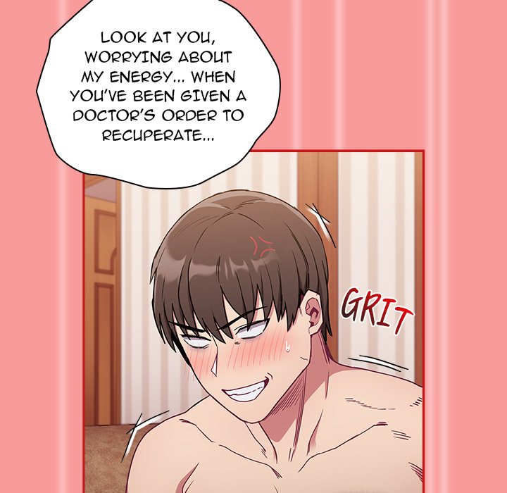 Maid Rehabilitation image