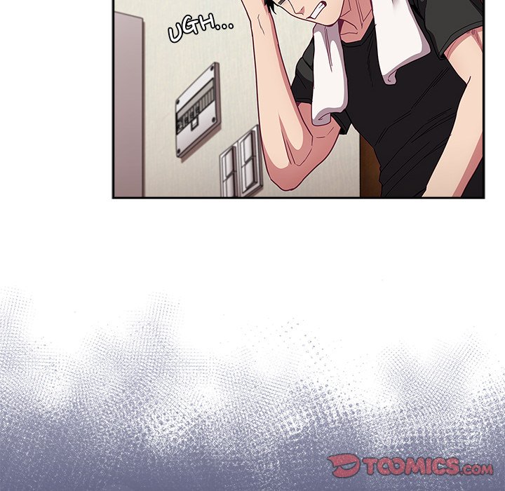 Maid Rehabilitation image