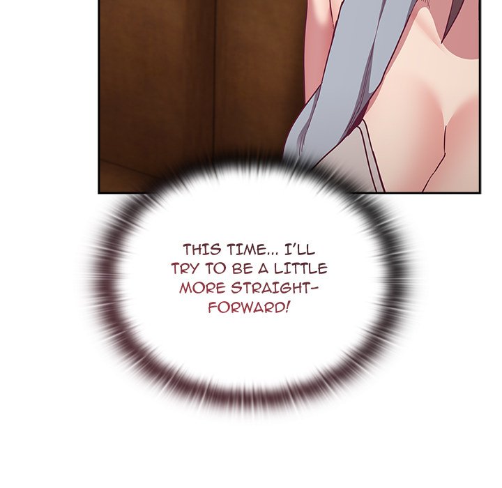 Maid Rehabilitation image