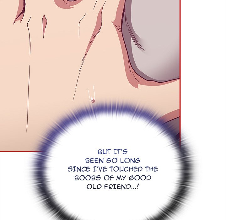 Maid Rehabilitation image