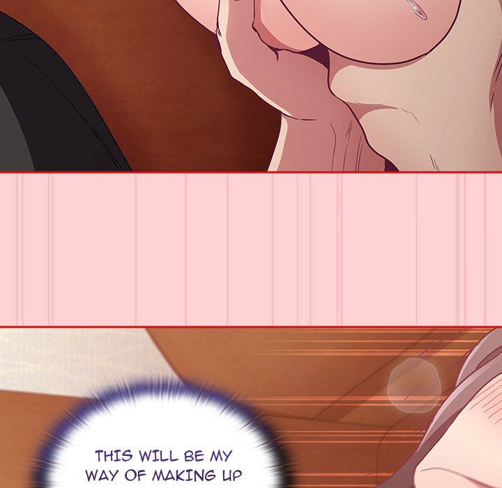 Maid Rehabilitation image