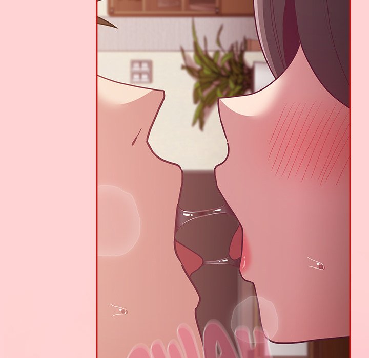 Maid Rehabilitation image